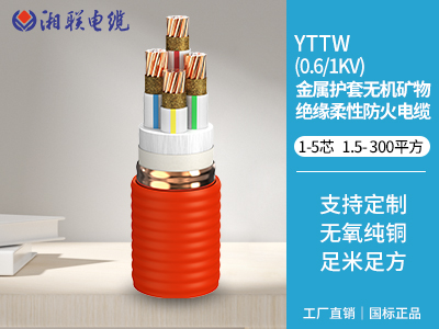 500瓦用多大電纜？