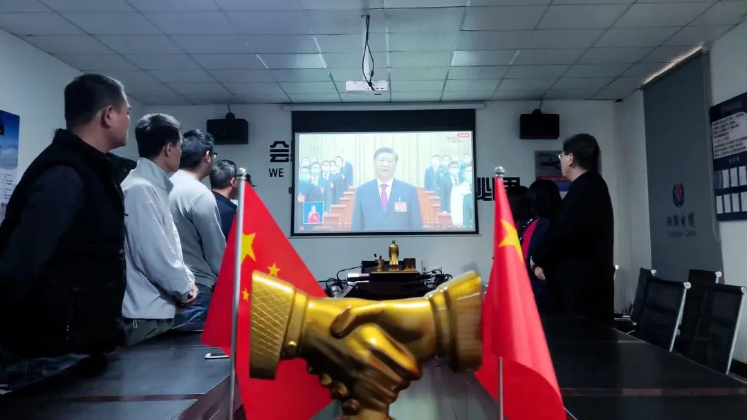 湘聯心向黨 奮發朝前闖|湘聯電纜掀起學習黨的二十大精神熱潮！